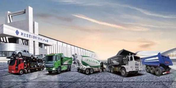 1621590458297311.jpg xhongchang-1.jpg