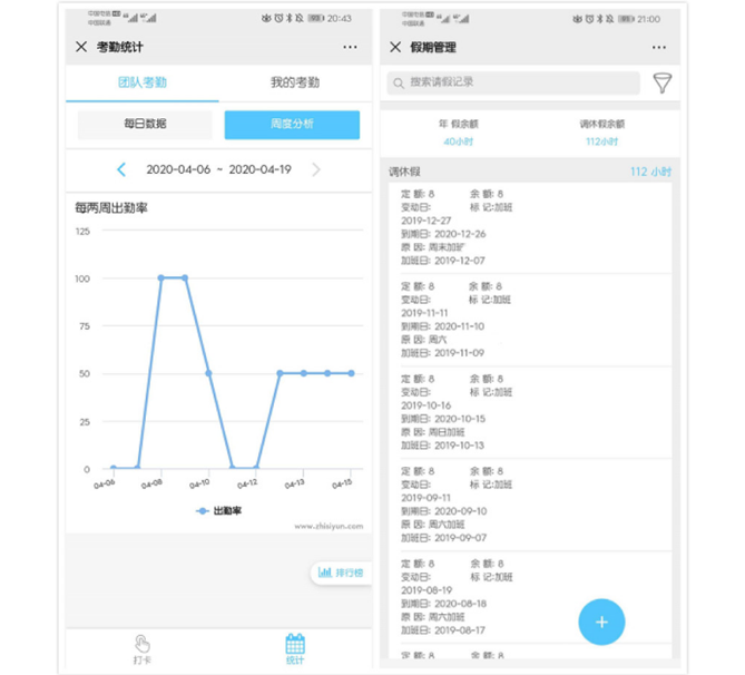 qq-2.png