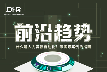 1635993837922511.jpg 前沿.jpg